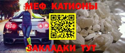 бошки Севастополь
