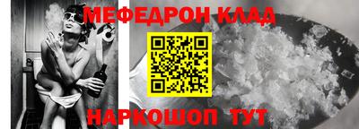 кокаин премиум Свободный