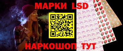 бошки Славгород