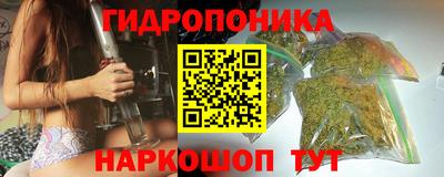кокаин премиум Свободный
