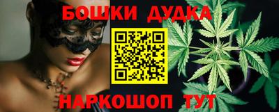 кокаин премиум Свободный