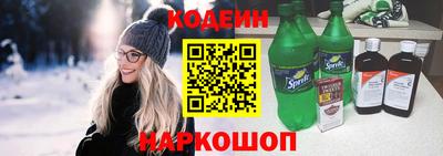 дистиллят марихуана Славянск-на-Кубани