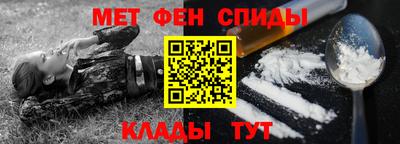 бошки Славгород