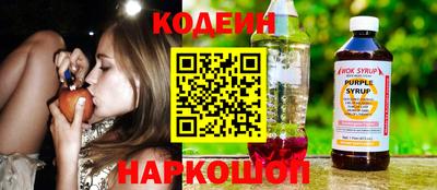 дистиллят марихуана Славянск-на-Кубани