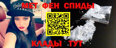 кокаин премиум Свободный