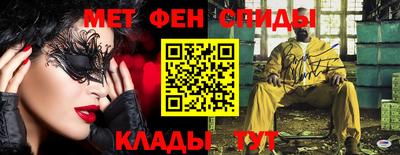 бошки Славгород