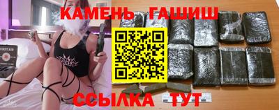 бошки Славгород