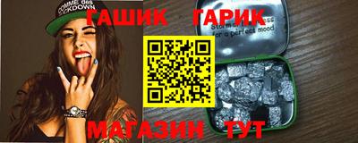 мефедрон мука Северобайкальск