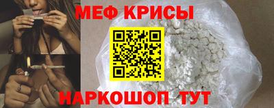 дистиллят марихуана Славянск-на-Кубани