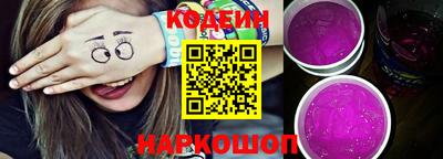 бошки Славгород