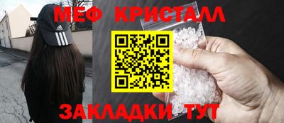 кокаин премиум Свободный